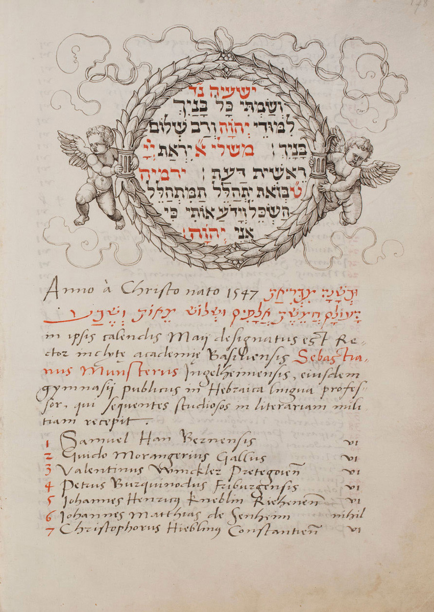 Sebastian M&uuml;nster, UB Mscr AN II, 3, 1547, 178